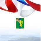 на кадрес для печати с гербом.jpg