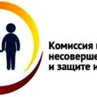 КДН.jpg