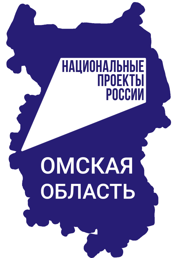 нацпроект.png