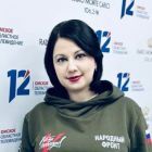 Без имени-1.jpg