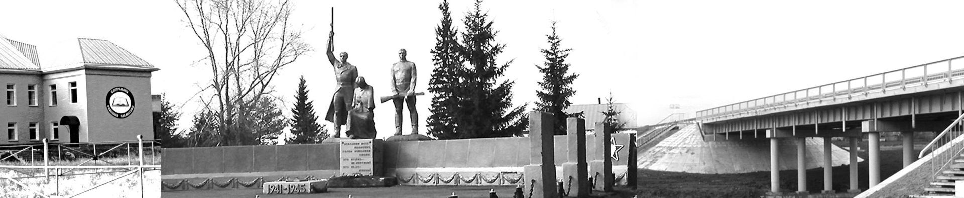 Заставка 1.jpg