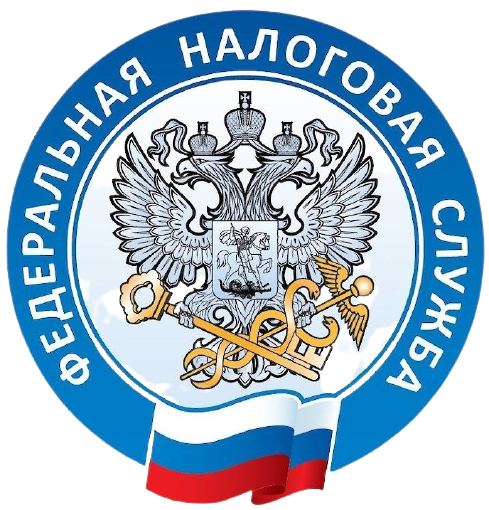 ФНС.png