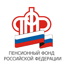 ПФР.png
