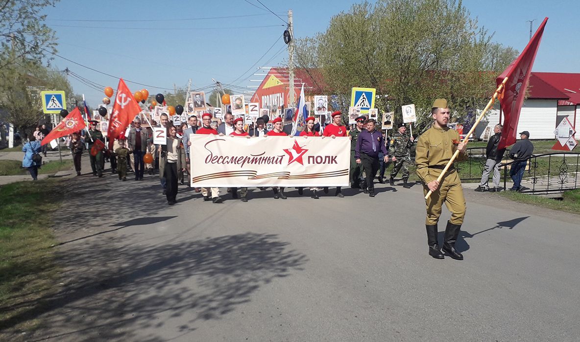 Бессмертный полк 9 Мая.jpg
