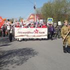 Бессмертный полк 9 Мая.jpg