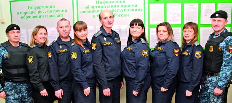 Судебный пристав ул. 1 Ноября день судебного пристава. 1 Ноября праздник судебных приставов. День работников Федеральной службы судебных приставов.