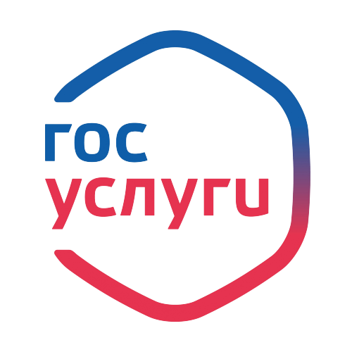 ГосУслуги.png